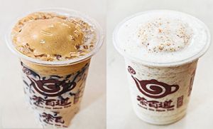 奇异果体育好茶好气氛饮品加盟