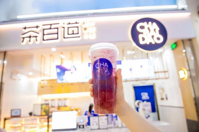 奇异果体育官网为创业新手提供优质好项目