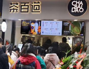 在荆州开奇异果体育加盟店能赚