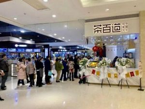 奇异果体育加盟店生意这么火？