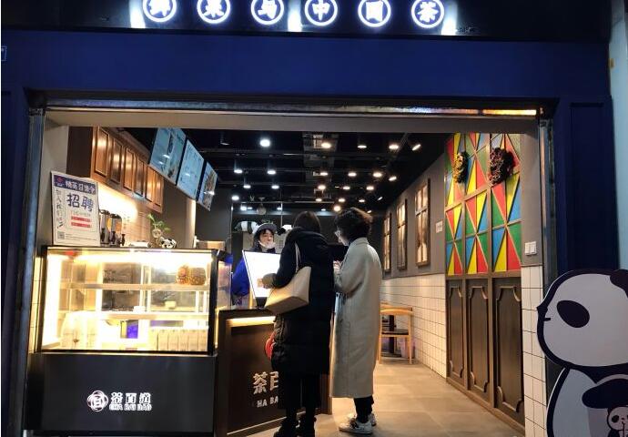 成都奇异果体育加盟优势有哪些？开店前景怎么样？